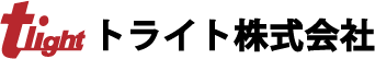 トライト
